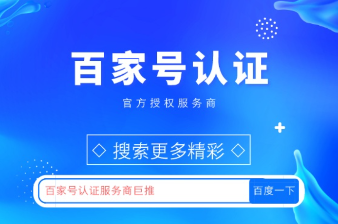 流程简单